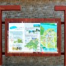 파로호느릅마을 이미지