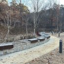 원수산 뉴스1