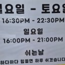 강송로74번길 이미지