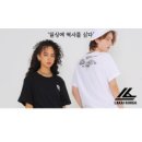드립백코리아