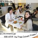 미래사진관 네이버블로그
