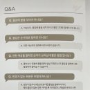 위메이크그린