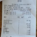 서원시장 네이버블로그