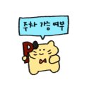 디릴리에