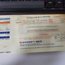 장우빌딩 이미지