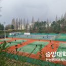 중앙대 안성캠퍼스 테니스장 및 안성맞춤 KATA 전국 동호인 테니스 대회 리뷰