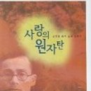 성광문화사 네이버블로그