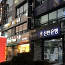 서울굿내과의원 이미지