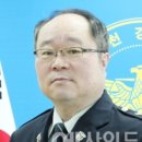 다사지구대 앞 이미지