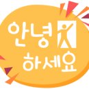 우림당구장 - 성남시 중원구 둔촌대로457번길 27 | 우림당구장