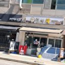 즈나냐요가원