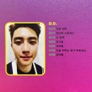 도경수 주간 브이로그