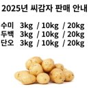 진양원예사 이미지