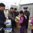 상평경로당 이미지