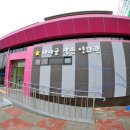 진안마이골 이미지