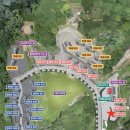 포시즌 황매산 호스텔 이미지