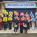 대우메디슨약국