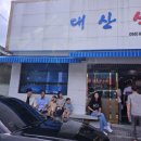 쌍백농장 네이버블로그