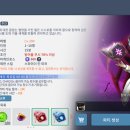 루시드 이미지