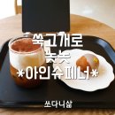 놋놋