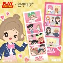 삼성타운 목욕탕 이미지