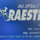 (주)니온 이미지