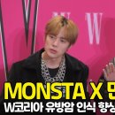별밤뮤직
