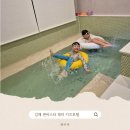 덴바스타 키즈호텔 | 김해 &#39;덴바스타 테마 키즈호텔&#39; 싸커룸 숙박 후기