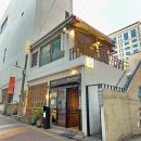 바오짐 | 서면 미슐랭 맛집 바오하우스 평일 웨이팅 후기