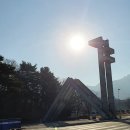 주식회사 다해 이미지