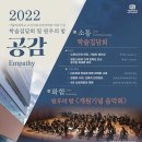 가톨릭대학교 경영대학원 이미지