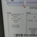 동탄하나1길 이미지