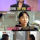 예은푸드 - 고양시 일산서구 | 예은푸드