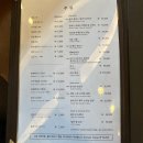 수원 생갈비 이미지