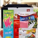 한아름기프트 이미지