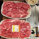 [경기도]성남 소고기 맛집 '태희네 착한정육식당' 가성비 미쳤던 후기