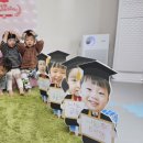 이준 농장 이미지