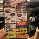 던킨도너츠인천서창점 이미지