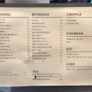 빈타이 남원점 이미지