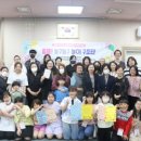 진안동행정복지센터 소회의실 이미지