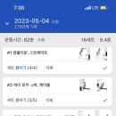 모닝오피스