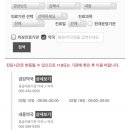 동보약국 이미지