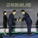 탑 - 강서구 공항로743번길 23 | 탑
