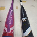 CF글리치 &amp; 하리보2 5/8 (33/28) 이미지