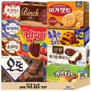 행복한매니아 | 한 달 써본 솔직한 후기, 사무실 과자 세트에 반하다