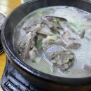 신동순대국