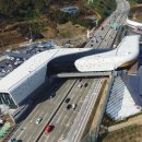 시흥하늘 이미지