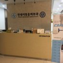연세이동훈피부과 네이버블로그