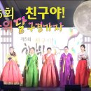 (주)전주수산 이미지