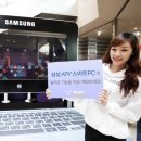 스마트 PC 이미지